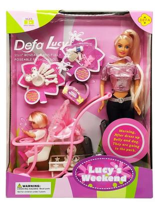 Дитяча лялька з донечкою 20958 з аксесуарами (фіолетовий)