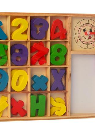 Розвивальний набір першокласника md 1245 дерев'яний (md1245c)