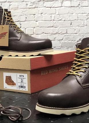 Ботинки red wing черевики5 фото