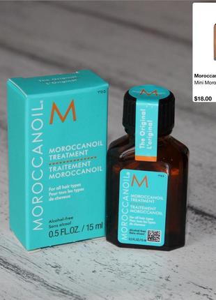 Moroccanoil oil treatment восстанавливающая маселка для волос 15 мл1 фото