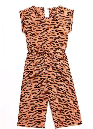 Комбінезон