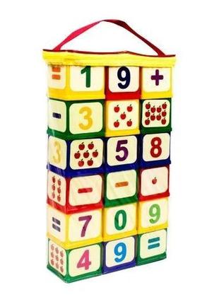 Детские развивающие кубики “арифметика” 71061, 18 кубиков1 фото