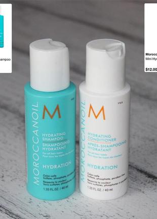 Moroccanoil hydration набір для волосся оригінал1 фото