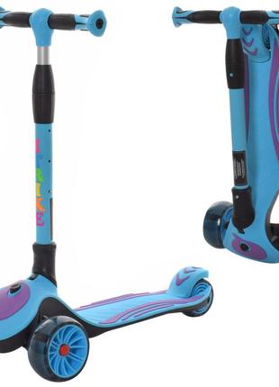 Самокат детский maxi itrike jr 3-060-25-blv складной