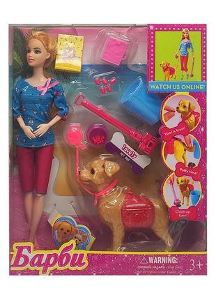 Игровой набор "кукла модница" 18019k