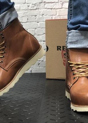 Ботинки red wing черевики3 фото