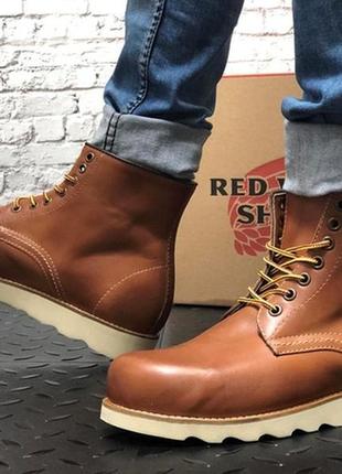 Ботинки red wing черевики4 фото