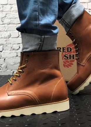 Ботинки red wing черевики5 фото