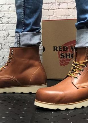 Ботинки red wing черевики7 фото