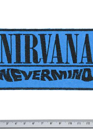 Нашивка nirvana "nevermind"