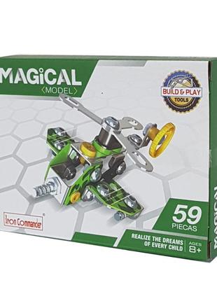 Металевий конструктор "воєна серія" 816b-36 build and play tools (вертоліт)