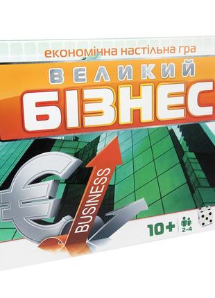 Настільна гра велика "великий бізнес" 30452 (укр.)