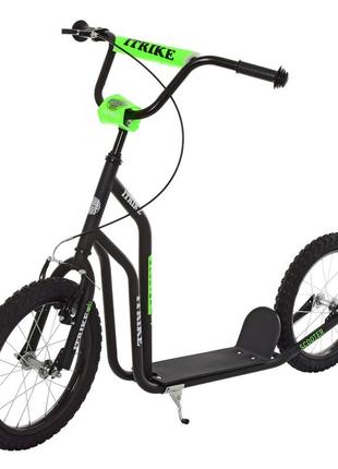 Самокат городской itrike sr 2-044-b подростковый
