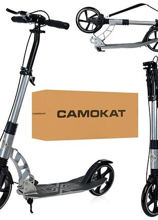 Самокат детский itrike sr2-061-g складной