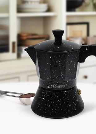 Гейзерная кофеварка на 3 чашки 150мл с мраморным покрытием maestro mr-1667-3 кофеварка на плиту индукционная
