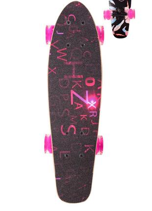 Дитячий скейт, лонгборд 22" lb21001 (rl7t), колеса pu зі світлом (рожевий)