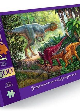 Пазли c500-13-01-12, 500 елементів (динозаври)
