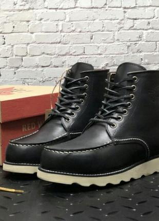 Ботинки red wing черевики