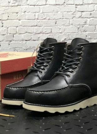 Ботинки red wing черевики