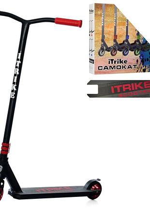 Самокат трюковый itrike sr 2-068-1-br двухколесный