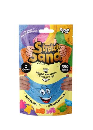 Набір креативної творчості "stretch sand" sts-04-02u пакет 350 г (синій)