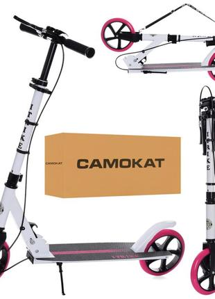 Самокат детский itrike sr 2-049-1-wp складной