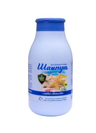 Шампунь гігієнічний elite zoo для котів сявлення свіжести (275 мл)1 фото