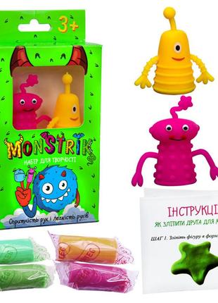 Набір для творчості "monstrik" strateg 71823 (укр.) (зелений)