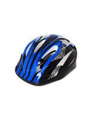 Шлем детский ms 2644 25-19 см  (синий)