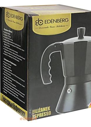 Гейзерная кофеварка на 9 чашек 450 мл из алюминия edenberg eb-1817 гейзерная кофеварка для индукционной плиты10 фото
