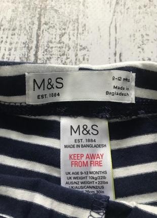 Круті жіночі штани штани в смужку m&s 9-12мес2 фото