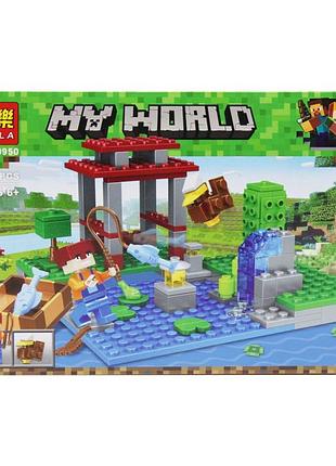 Детский конструктор "minecraft" bela 10948/49/50/51/52/53 (10950)
