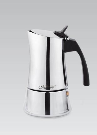 Гейзерна кавоварка на 4 чашки 200 мл із неіржавкої сталі maestro mr-1668-4 кавоварка на плиту