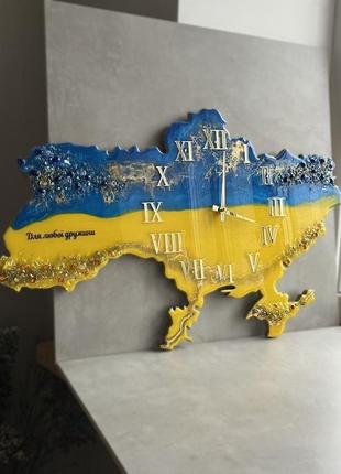 Годинник мапа україни 70х45 см у наявності подарунок для дружини