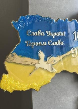 Годинник ручної робити з епоксидної смоли мапа україни3 фото