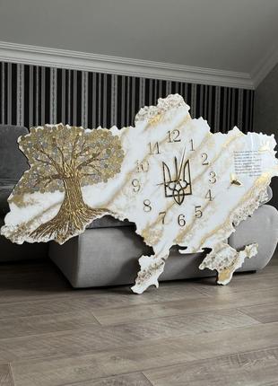 Годинник мапа україни king size xxl