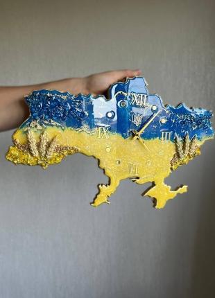 Годинник з епоксидної смоли , мапа україни,патріотичний годинник