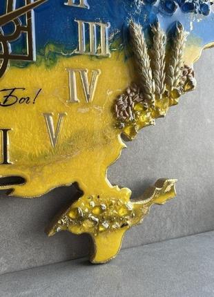 Годинник патріотичний з епоксидної смоли мапа україни