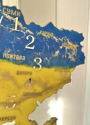 Годинник подарунок військовим, патріотичний , мапа україни2 фото