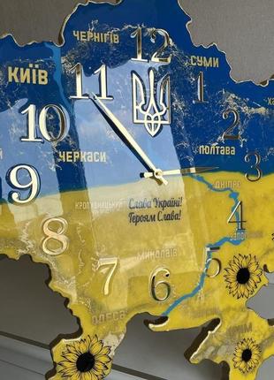 Годинник мапа україни , подарунок5 фото