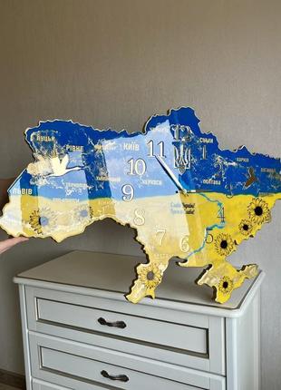 Годинник мапа україни , подарунок 4