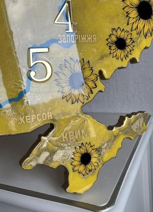 Годинник мапа україни , подарунок7 фото