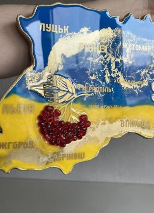 Часы украина , карта украины подарок2 фото