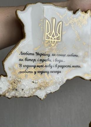 Часы украина , часы из эпоксидной смолы2 фото