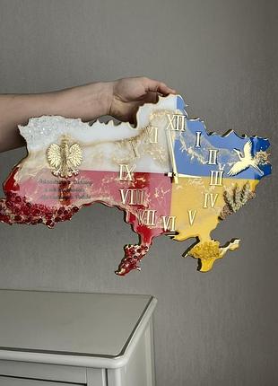 Годинник мапа україни + польща , подарунок полякам , годинник з епоксидної смоли