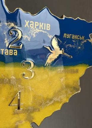 Годинник україна,мапа україни з епоксидної смоли5 фото