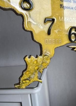Годинник мапа україни , патріотичний подарунок,епоксидна смола україна6 фото