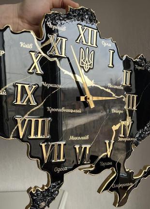 Годинник україна з епоксидної смоли , ручна робота , епоксидна смола3 фото