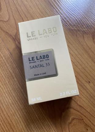 Парфюм le labo santal 33 (58 ml.)