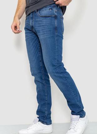 Замечательные мужские джинсы3 фото